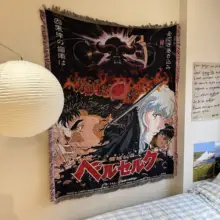 ベルセルク 蚀刻デザイン毛布【掛け布団・キャラクターアイテム】
