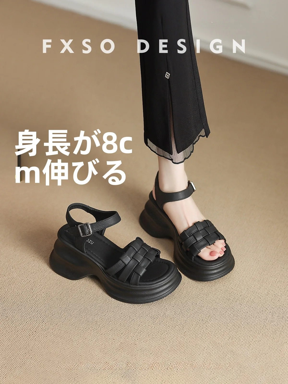 夏にスエードの靴を買うなら、厳選4選で快適な一夏を過ごす方法は？