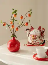 陶器製 赤いザクロ花瓶【中華風デザイン・リビング・テーブル装飾用】