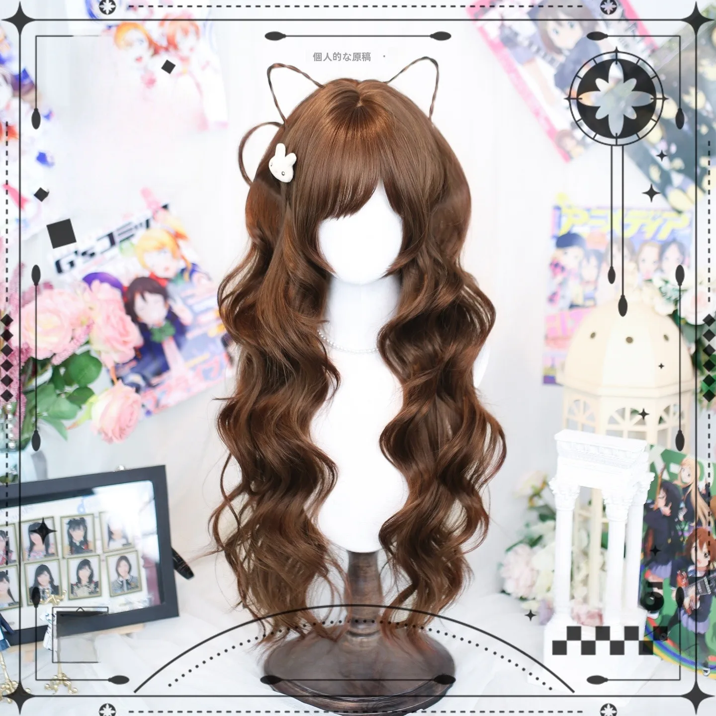 クールでかっこいいロングヘアにしたいなら、このフルウィッグがおすすめ？