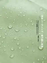布製 壁掛け収納ポケット【多機能・雑貨整理用・ドア裏用】