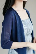 涼しげな開衫女子用夏用短丈カーディガン【薄手・中袖・透かし編み】
