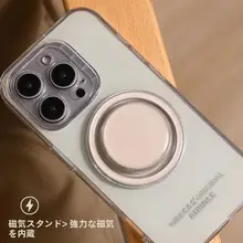 カラフルなバブルデザインの磁気スマホスタンド【伸縮可能・個性的なデザイン】