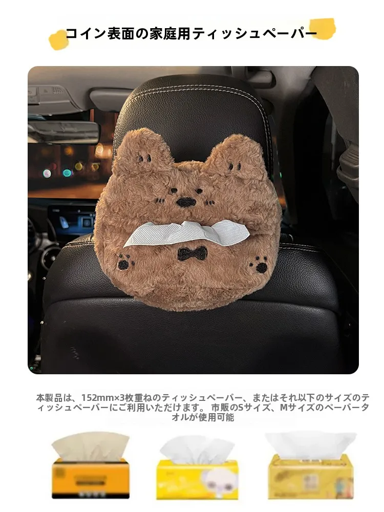 車載用多機能ゴミ箱G030062：掛け式で実用性と収納効率を両立