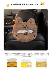 車載用多機能ゴミ箱【掛け式・傘収納・ティッシュボックス付き】