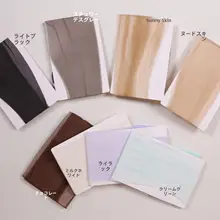 極上の柔らかさ！透け感のある超薄無縫ストッキング【ブラック・360度フィット・カット自由】