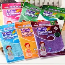 植物繊維製 洗い物用タオル【油汚れ防止・全サイズ対応】