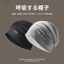 JEEP 男性用夏季冷感帽【薄手・UVカット・速乾・透湿】