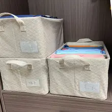 Mi Xiaojiaと同じXiaoxiangシリーズの収納バスケット