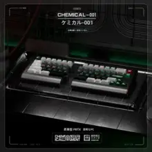 個性的な透光性ATK68用キーボードキーキャップ【PBT＋PC製・夜魔extreme対応】