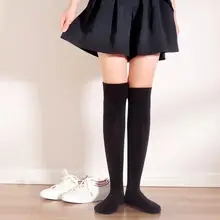 耐久性のある長筒靴下【滑り止め付き・シリコン底・女性用】（セットアップ対応）
