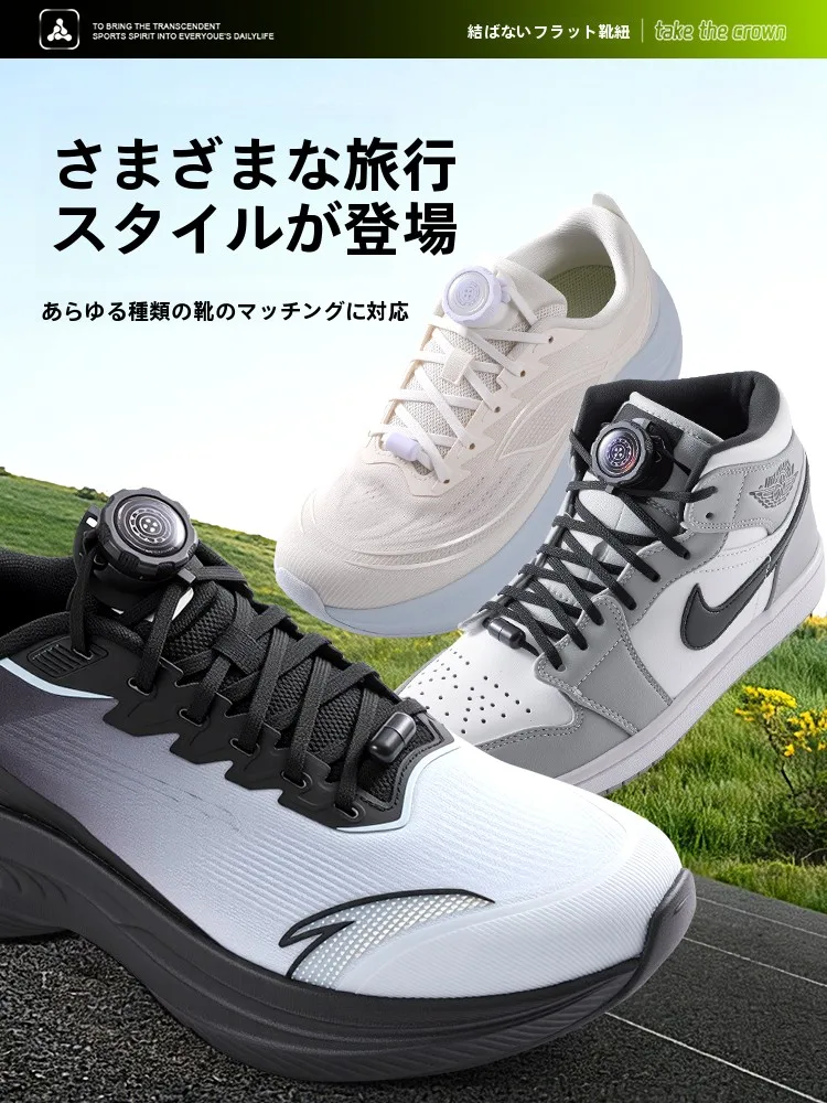 ジムで履く運動靴って、本当に子ども用でも大丈夫なの？