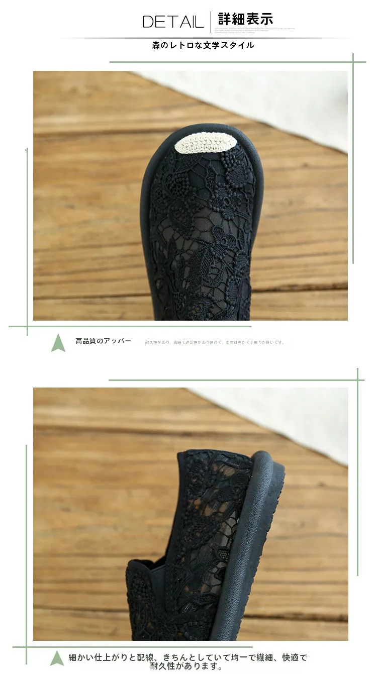 透かしデザインのリネンブレンドサンダル：通気性と包頭構造が足への負担を軽減