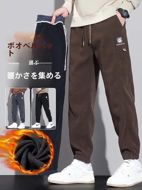 コーデュロイ製 カジュアルパンツ【メンズ・ゆったりフィット・束脚・ハーレンスタイル・加毛】（セットアップ対応）