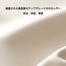 キャットネスト オールシーズンペットソファ