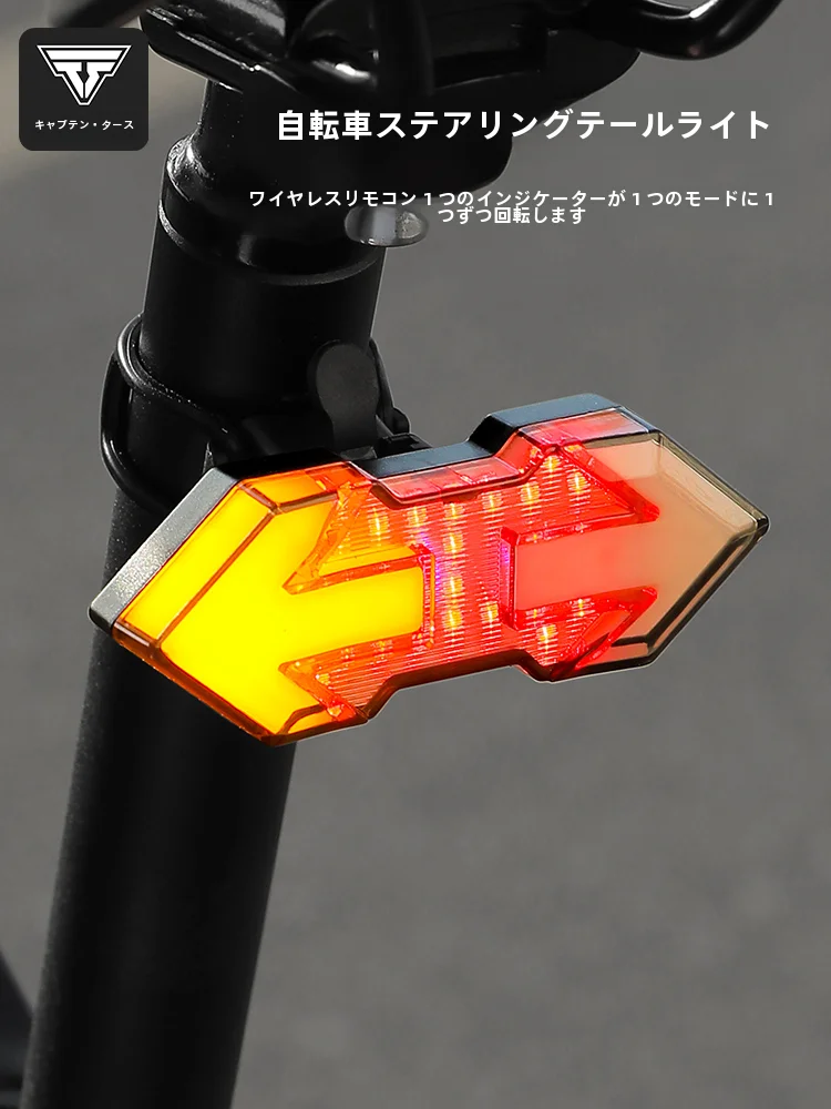 メタセコイア並木 バイクの夜間走行に最適なリアライトとは？