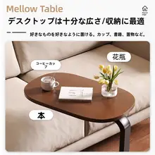 省スペースの小型ベッドサイドテーブル【簡易デザイン・収納棚付き】