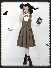 オリジナルデザインの学院風ハロウィン衣装【秋冬用・長袖・ブラウスとスカートの組み合わせ】（セットアップ対応）
