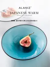 北欧デザインの模様入りガラスサラダボウル【家庭用・フルーツやデザートに最適】