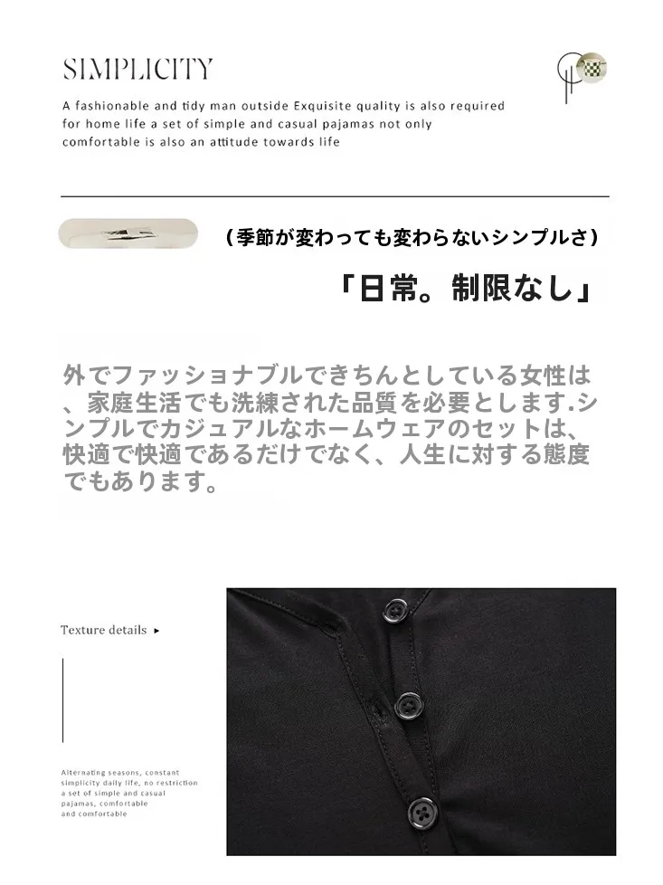マタニティ用モダールナイトドレス：夏用・授乳対応・産後まで使える中長丈V領ドレス