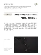マタニティ用モダール授乳対応ナイトドレス【夏用・胸パッド付き・産後用・中長丈】