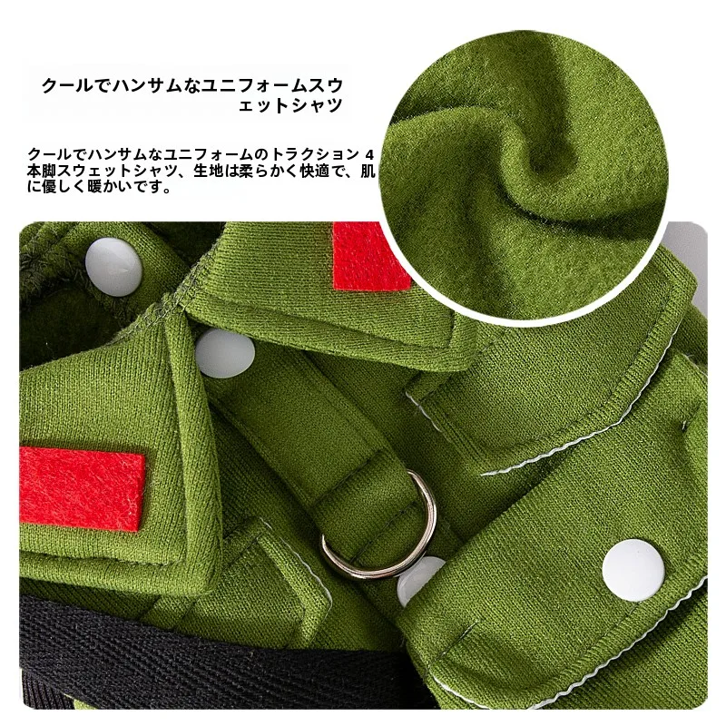 ペット犬服 四本足フリース 秋冬スタイル：通気性と機能性を両立した実用性を検証