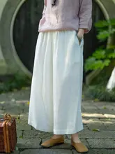 感あふれる麻製ワイドレッグパンツ【エレガントデザイン・ウエストゴム】（セットアップ対応）