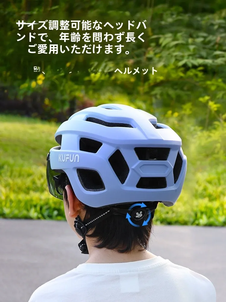 サイクルヘルメットを選ぶときに迷う？子供用のハット型ヘルメットで安心と楽しさを両立できる方法とは？