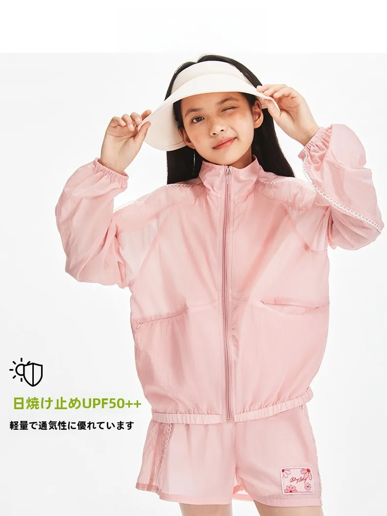 女児用防晒ジャケット：アウトドアおしゃれに必要な軽量通気性設計