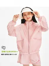 女児用 防晒ジャケット【夏用・極上の柔らかさ・通気性】