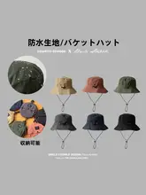 アウトドア用登山帽【男女兼用・折りたたみ可能・薄手・速乾・紫外線対策・フィッシングハット】
