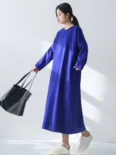 上品な宝ブルーのウールニットドレス【秋冬用・フィット・長袖・カジュアル】
