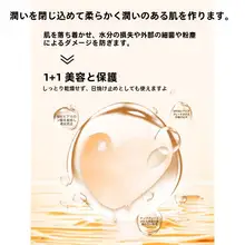 洗えるヒアルロン酸配合の日焼け防止マスク【男女兼用・粉塵防護・紫外線対策】