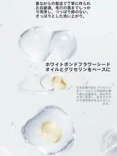 洗顔フォーム 皮脂ケア さっぱり 脂性肌 オイリー肌 メンズ レディース 毛穴ケア 「unny」