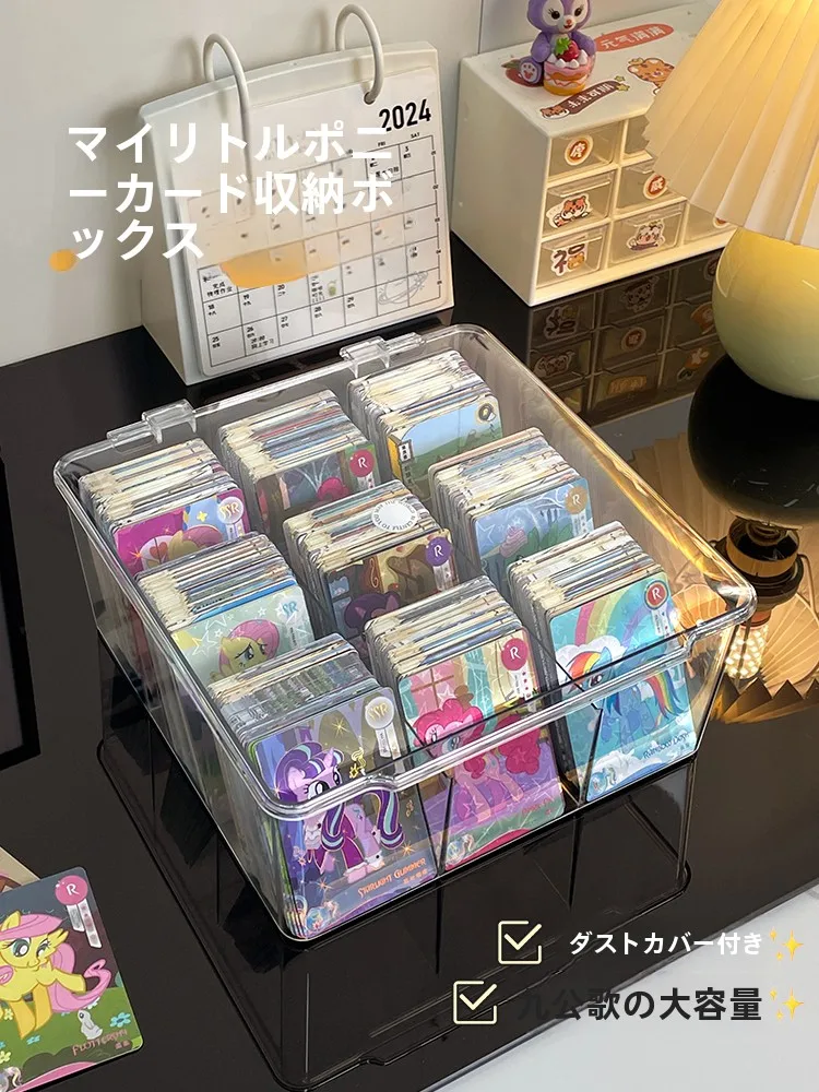 ポケットカードとは？収納用アクリルボックスN-62の機能と使い方