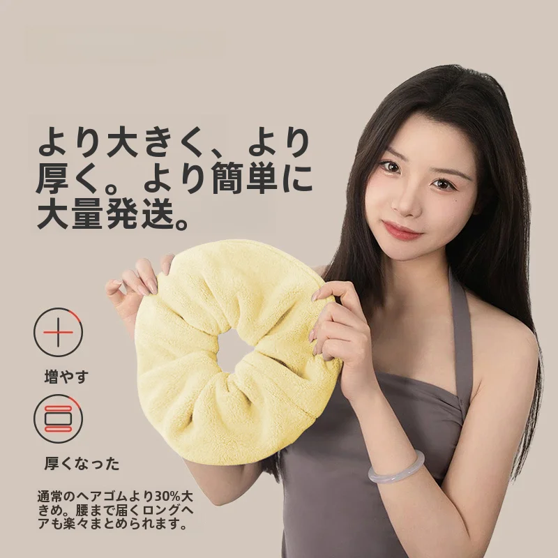 SANLIヘアターバンの正しい使い方と効果的な使用シーン