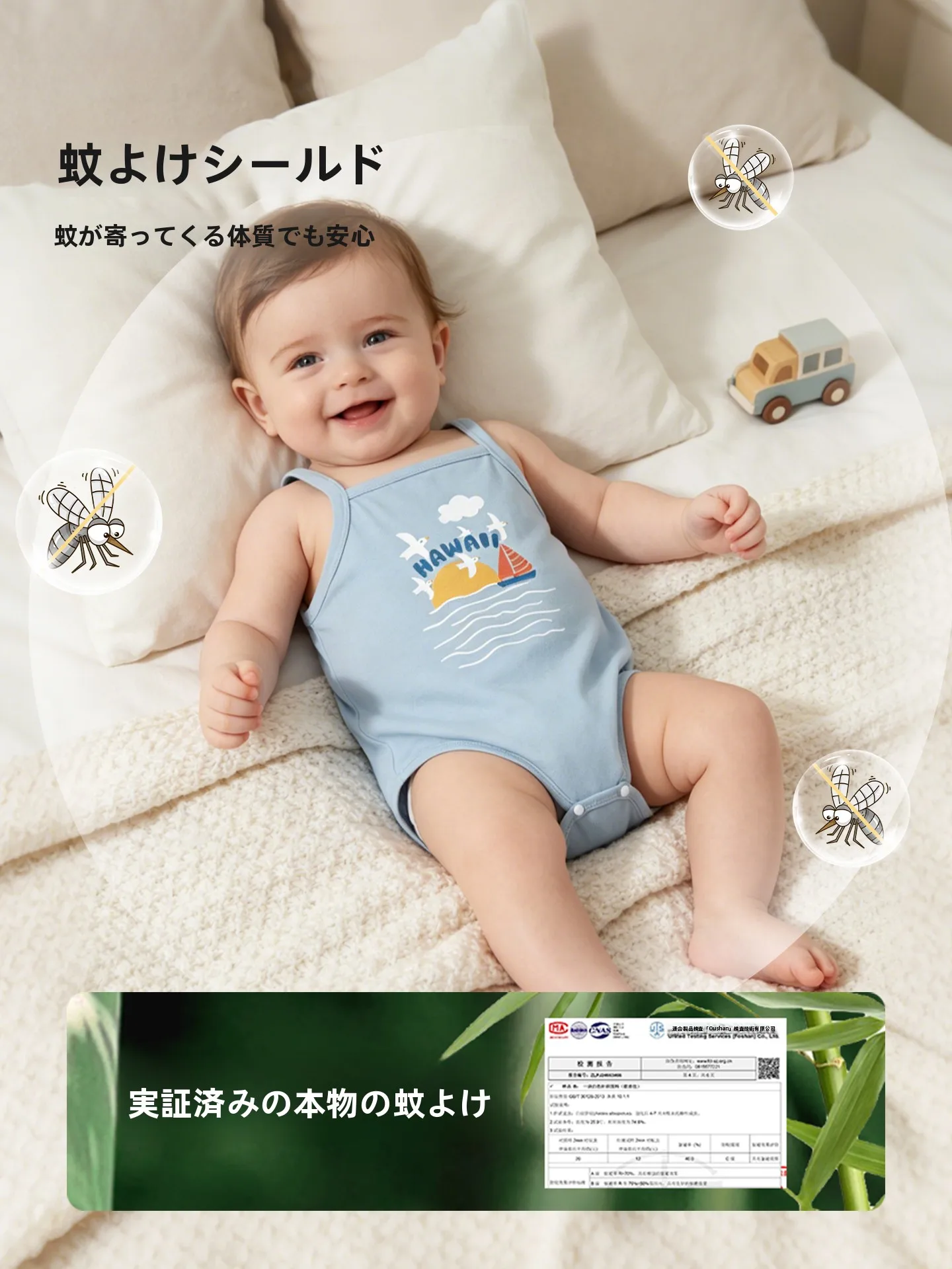 抱っこ紐 荷物 で夏の不安をどうにかする？この1アイテムが救ってくれた