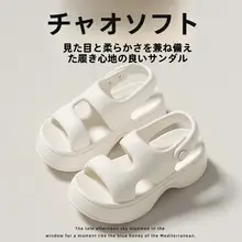 柔らかい厚い底の高さを高める女性用EVAサンダル