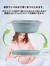 赤ちゃん用折りたたみ洗面器【産婦用・3点セット・入院対応】