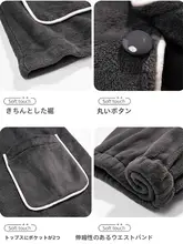 フランネル素材 メンズパジャマ【秋冬用・極上の柔らかさ・暖かい】
