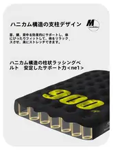 MOUNTAINHIKER アウトドア用 自動膨張式エアベッド【コンパクト・キャンプ用・家庭用】