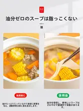 食品用油を吸収するキッチンペーパー【油切り用・食品グレード】