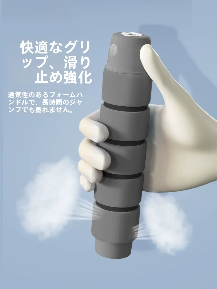 自宅トレーニング器具を買うなら、負荷付き跳躍ロープが今最強？