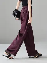 デザイン性のある極上の柔らかさのゆったりとしたワイドレッグパンツ【夏用・薄手・ドレープ感あり】