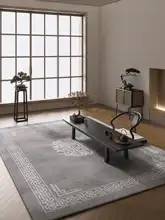 新中式デザインの防滑ラグ【リビング・ダイニング用・耐汚れ】