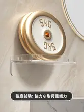 壁掛けトイレットペーパーラック【穴あけ不要・衛生的・収納用】