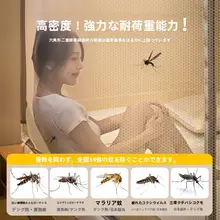 赤ちゃん用全覆い蚊帳【耐衝撃・ベッド用・家庭用】