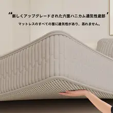 マットレスカバー ボックスシーツ 綿100% ファスナー付き 全面カバー ずれ防止 汚れ防止 マットレス保護