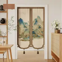 新中式デザインのカーテン【穴あけ不要・リビングやキッチン用・視線を防ぐ】