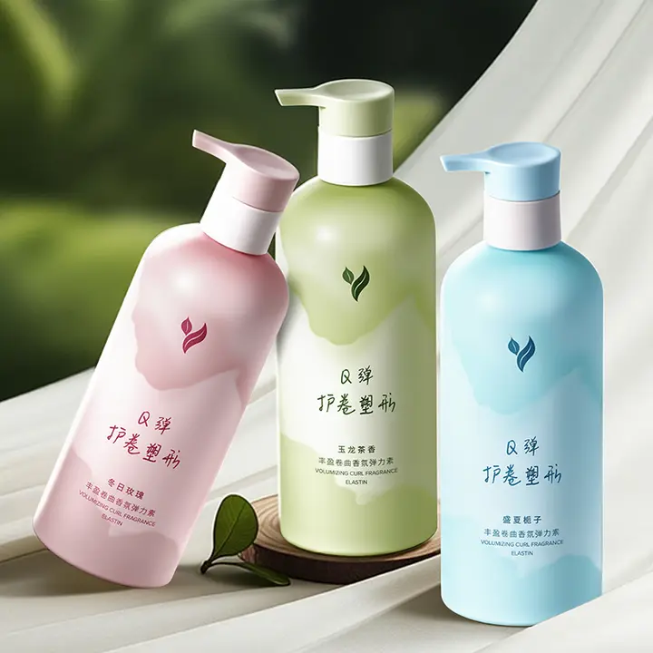 極上の柔らかさ！保湿ヘアエッセンス【カールキープ・自然なボリューム】
